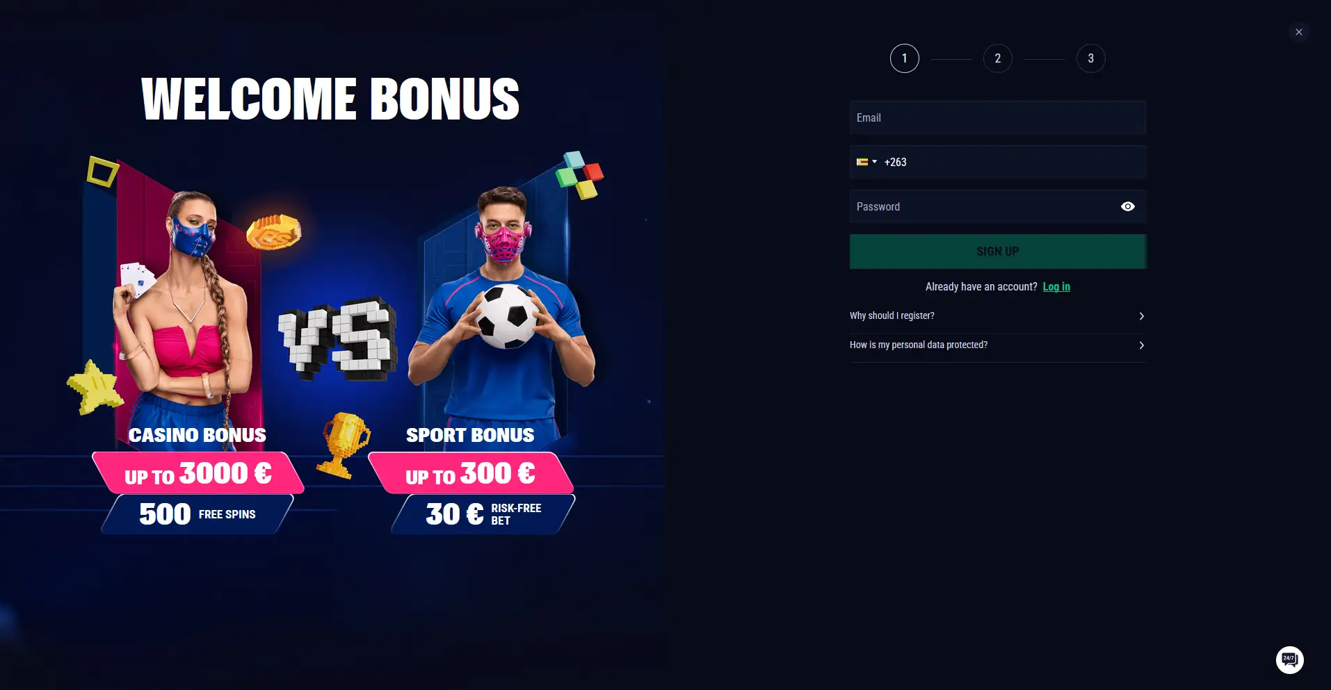 Форма реєстрації Favbet: покрокове заповнення email, телефону та пароля